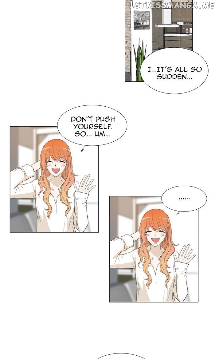 unTOUCHable (Massstar) Chapter 65 - page 12