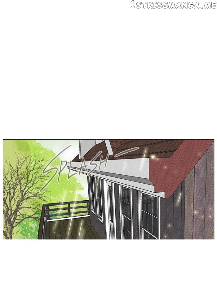 unTOUCHable (Massstar) Chapter 65 - page 14