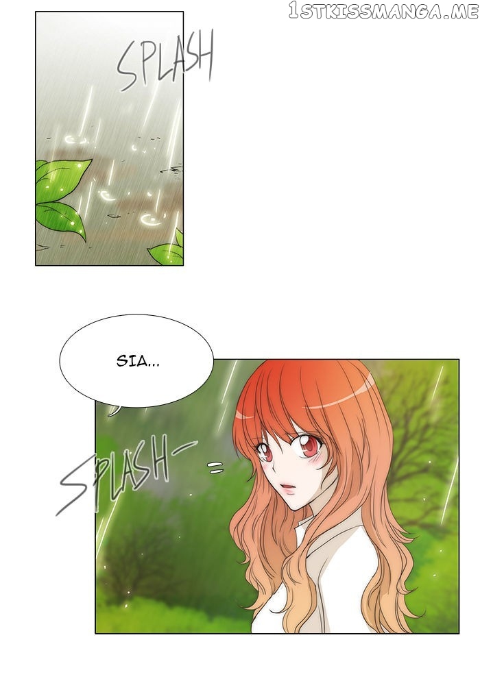 unTOUCHable (Massstar) Chapter 65 - page 15