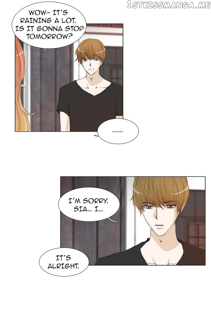 unTOUCHable (Massstar) Chapter 65 - page 17