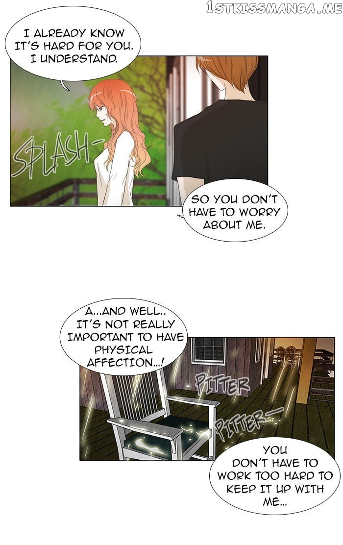 unTOUCHable (Massstar) Chapter 65 - page 18