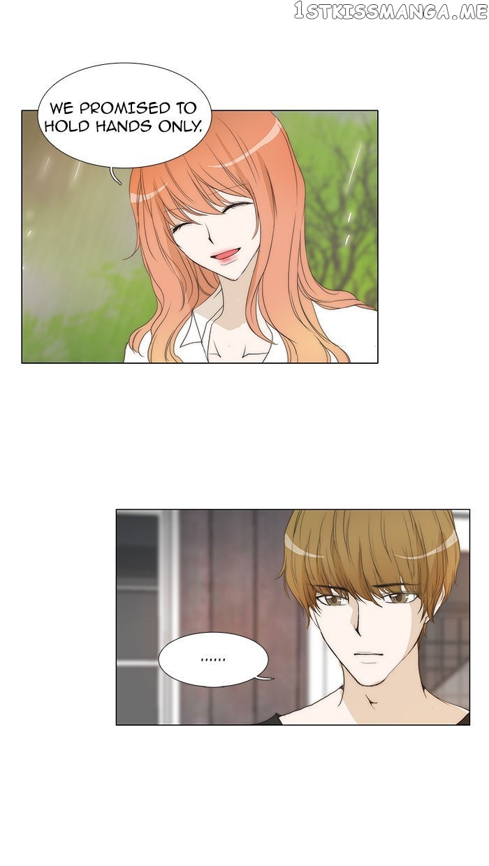 unTOUCHable (Massstar) Chapter 65 - page 19