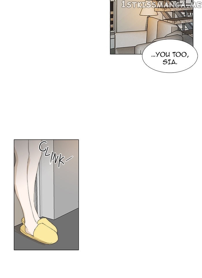 unTOUCHable (Massstar) Chapter 65 - page 21