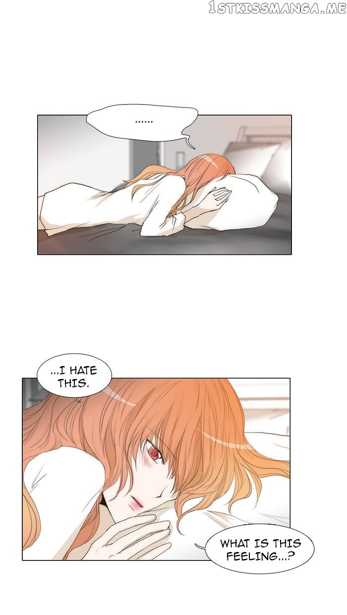 unTOUCHable (Massstar) Chapter 65 - page 23
