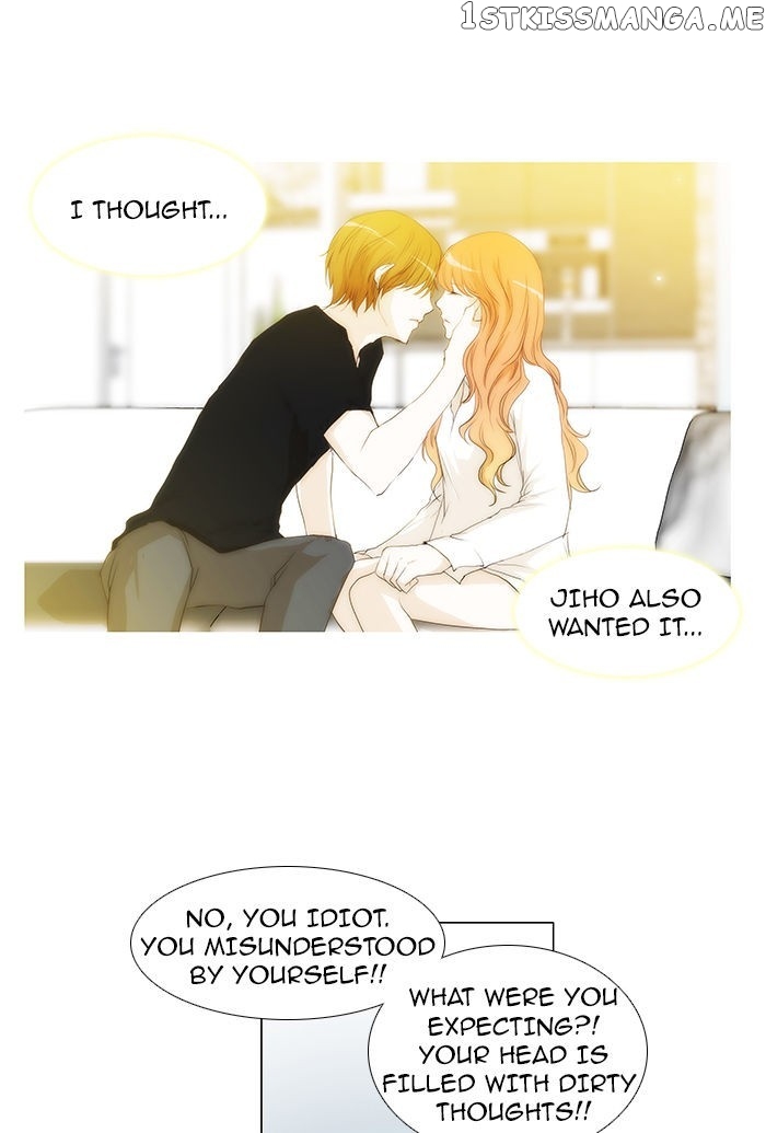 unTOUCHable (Massstar) Chapter 65 - page 24