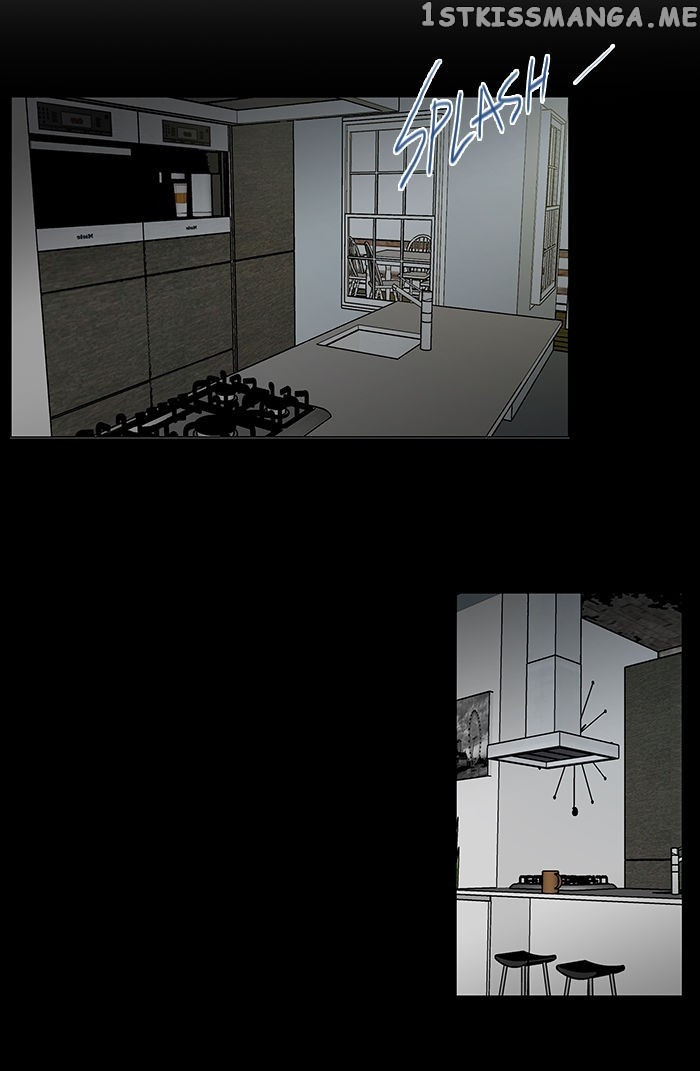 unTOUCHable (Massstar) Chapter 65 - page 28