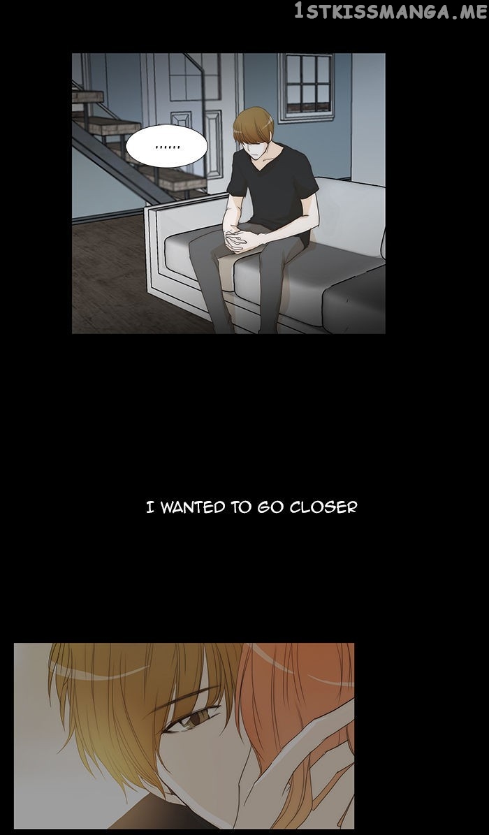 unTOUCHable (Massstar) Chapter 65 - page 29
