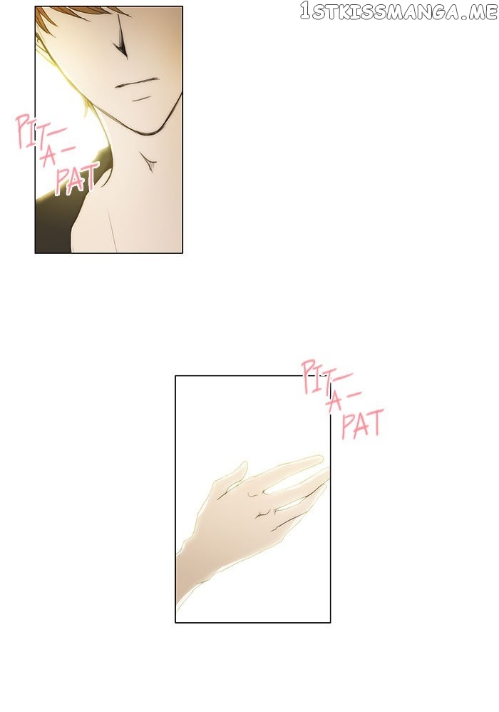 unTOUCHable (Massstar) Chapter 65 - page 3