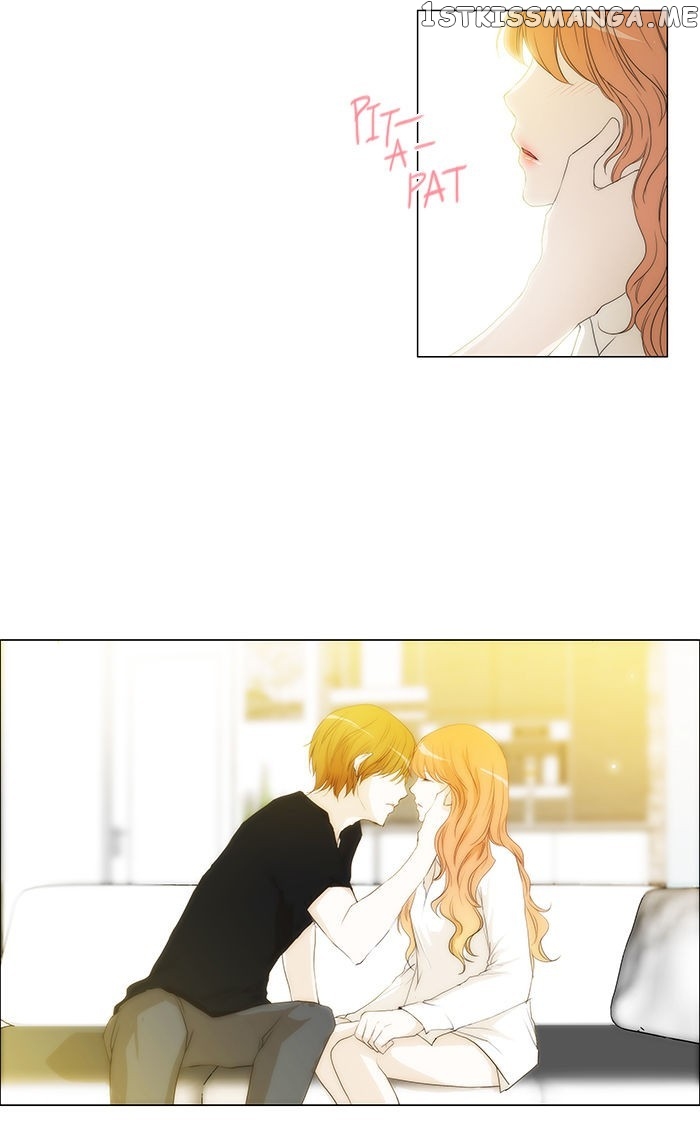 unTOUCHable (Massstar) Chapter 65 - page 4