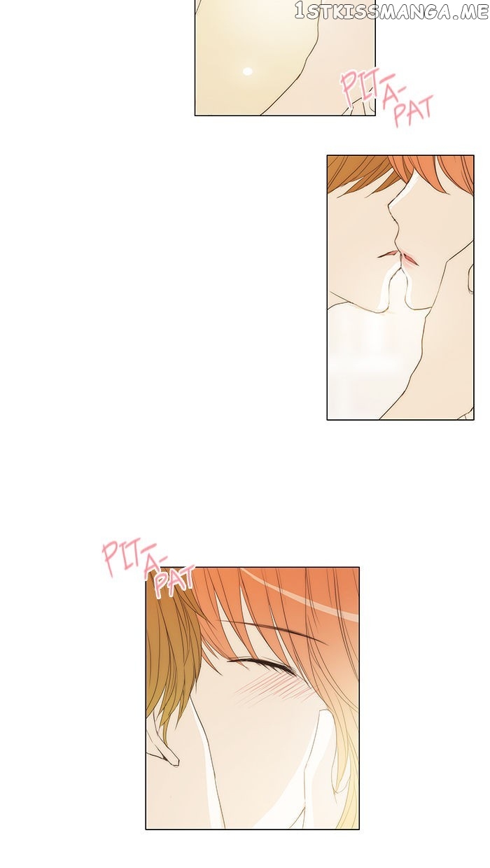 unTOUCHable (Massstar) Chapter 65 - page 7
