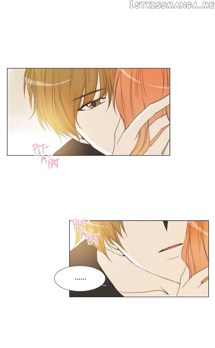 unTOUCHable (Massstar) Chapter 65 - page 8
