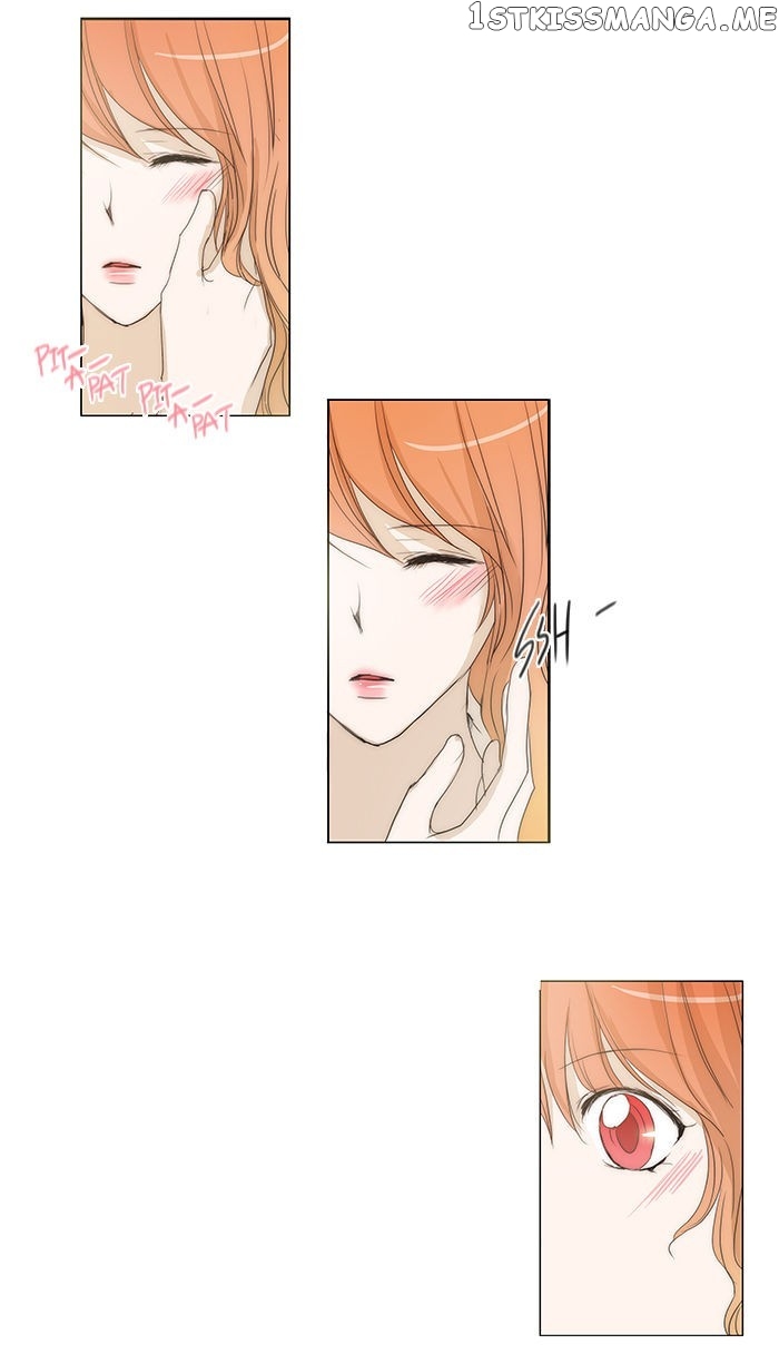 unTOUCHable (Massstar) Chapter 65 - page 9