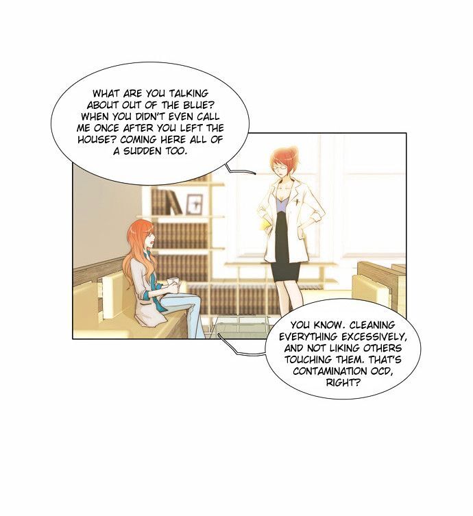 unTOUCHable (Massstar) Chapter 7 - page 8