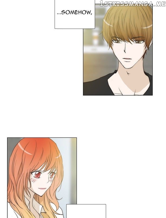 unTOUCHable (Massstar) Chapter 66 - page 14