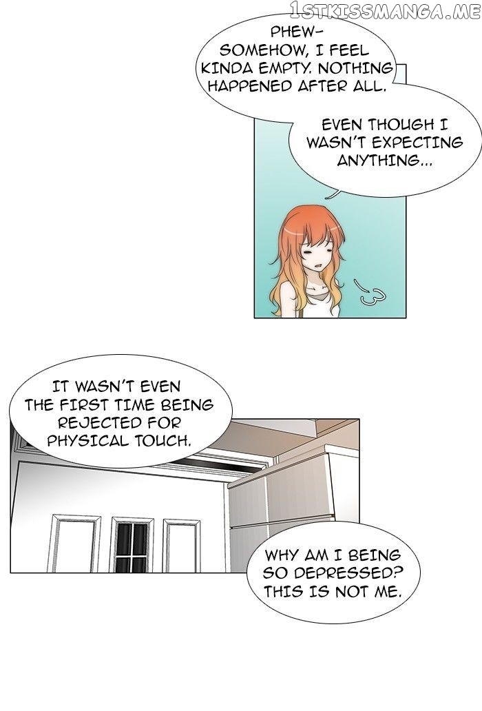 unTOUCHable (Massstar) Chapter 66 - page 21