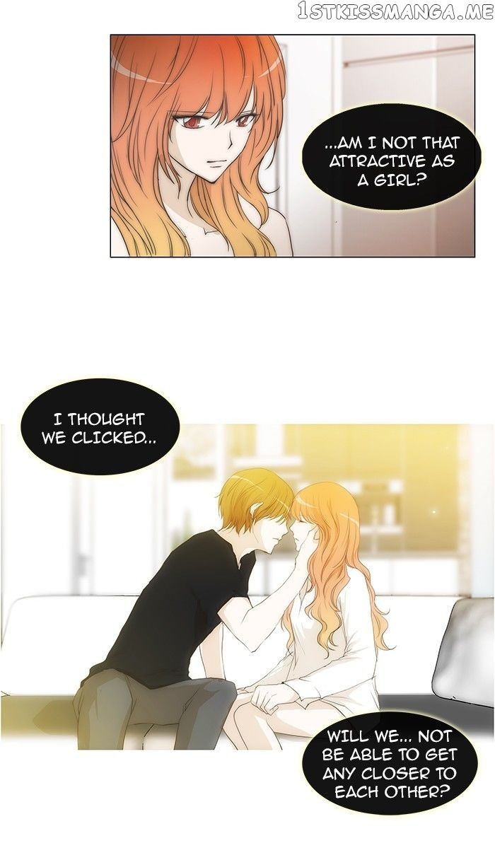 unTOUCHable (Massstar) Chapter 66 - page 22