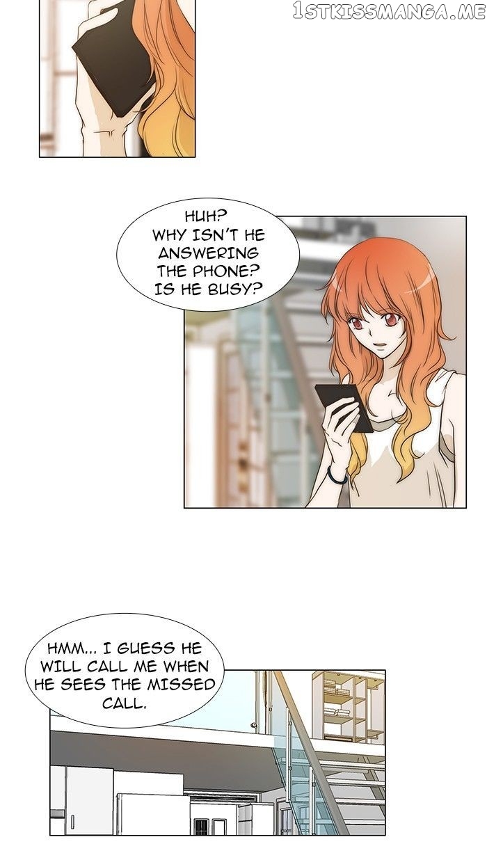 unTOUCHable (Massstar) Chapter 66 - page 24