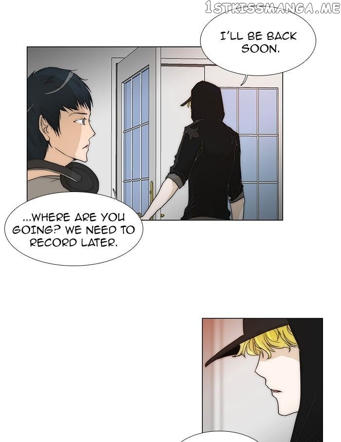 unTOUCHable (Massstar) Chapter 66 - page 28