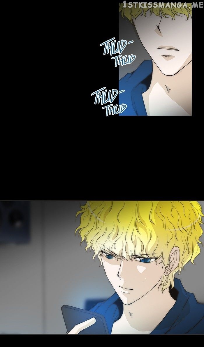 unTOUCHable (Massstar) Chapter 66 - page 6