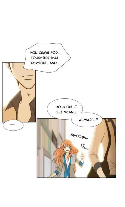 unTOUCHable (Massstar) Chapter 8 - page 13