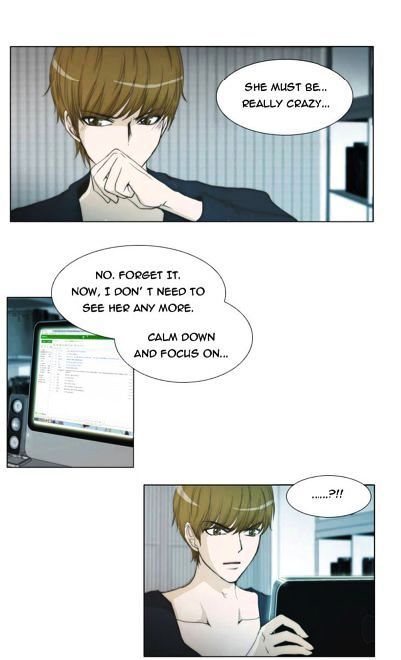 unTOUCHable (Massstar) Chapter 8 - page 17