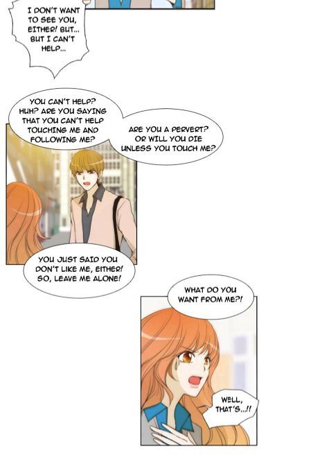 unTOUCHable (Massstar) Chapter 8 - page 9