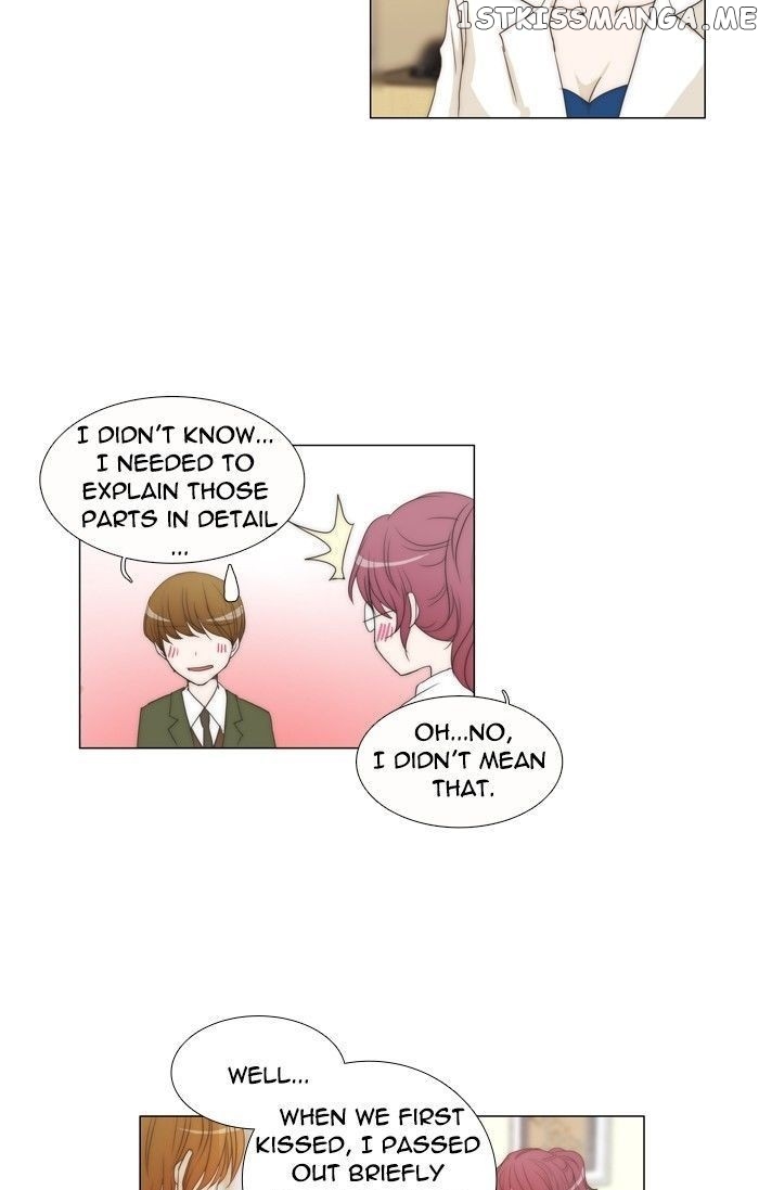 unTOUCHable (Massstar) Chapter 85 - page 12