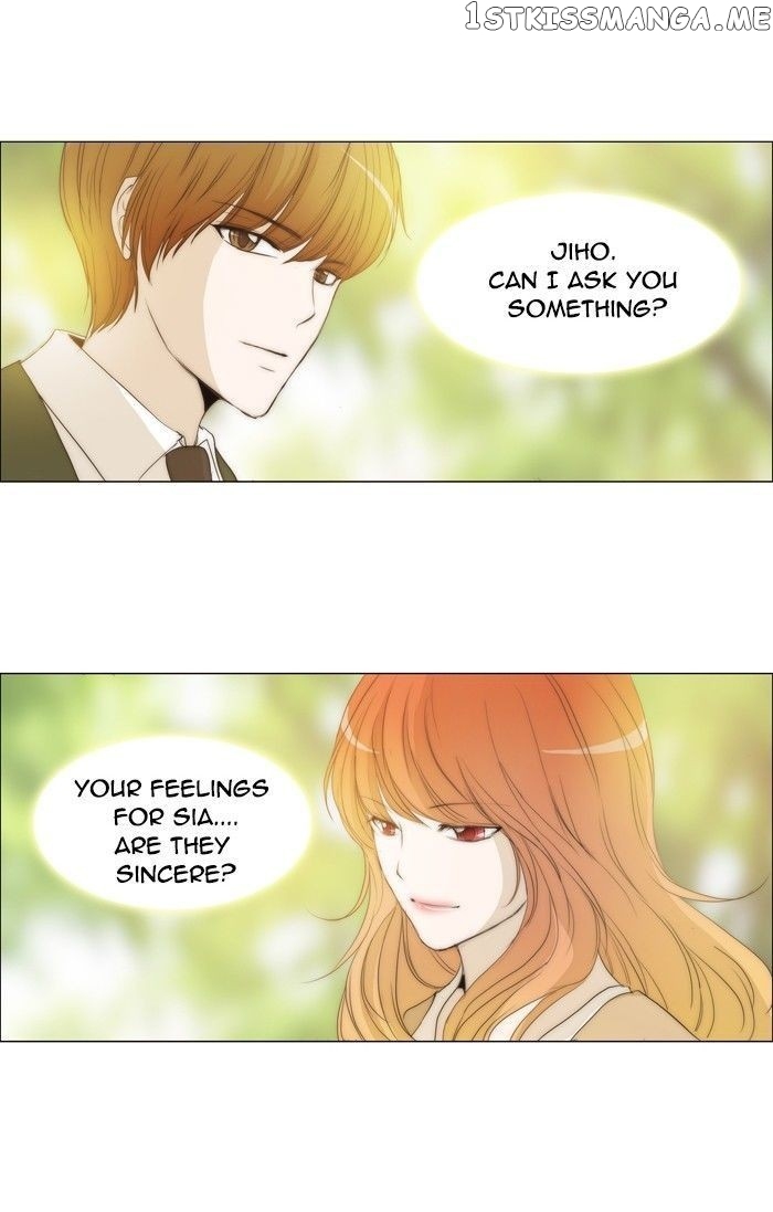 unTOUCHable (Massstar) Chapter 85 - page 18