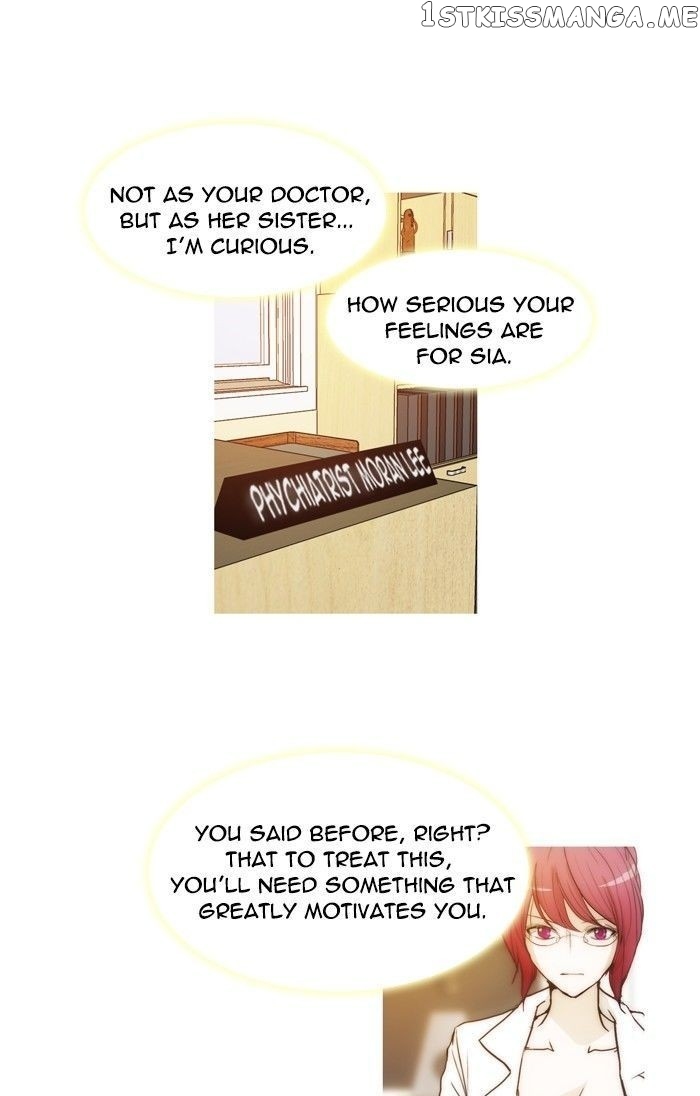unTOUCHable (Massstar) Chapter 85 - page 19