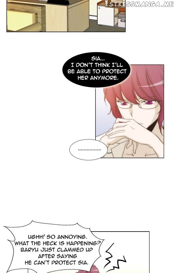 unTOUCHable (Massstar) Chapter 85 - page 2