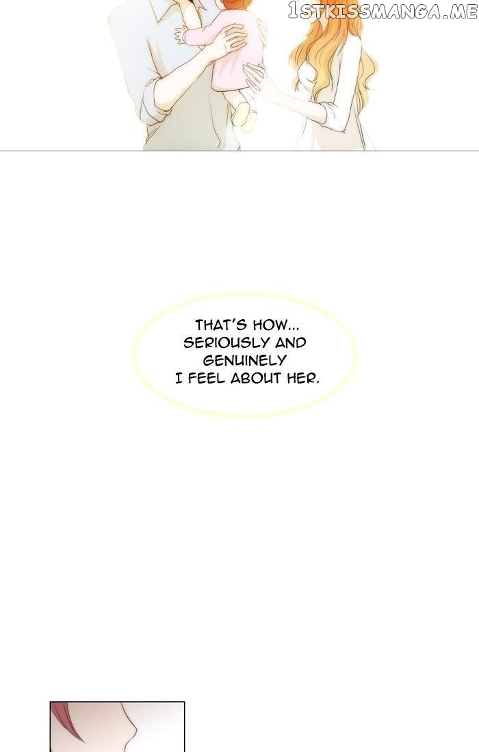 unTOUCHable (Massstar) Chapter 85 - page 21