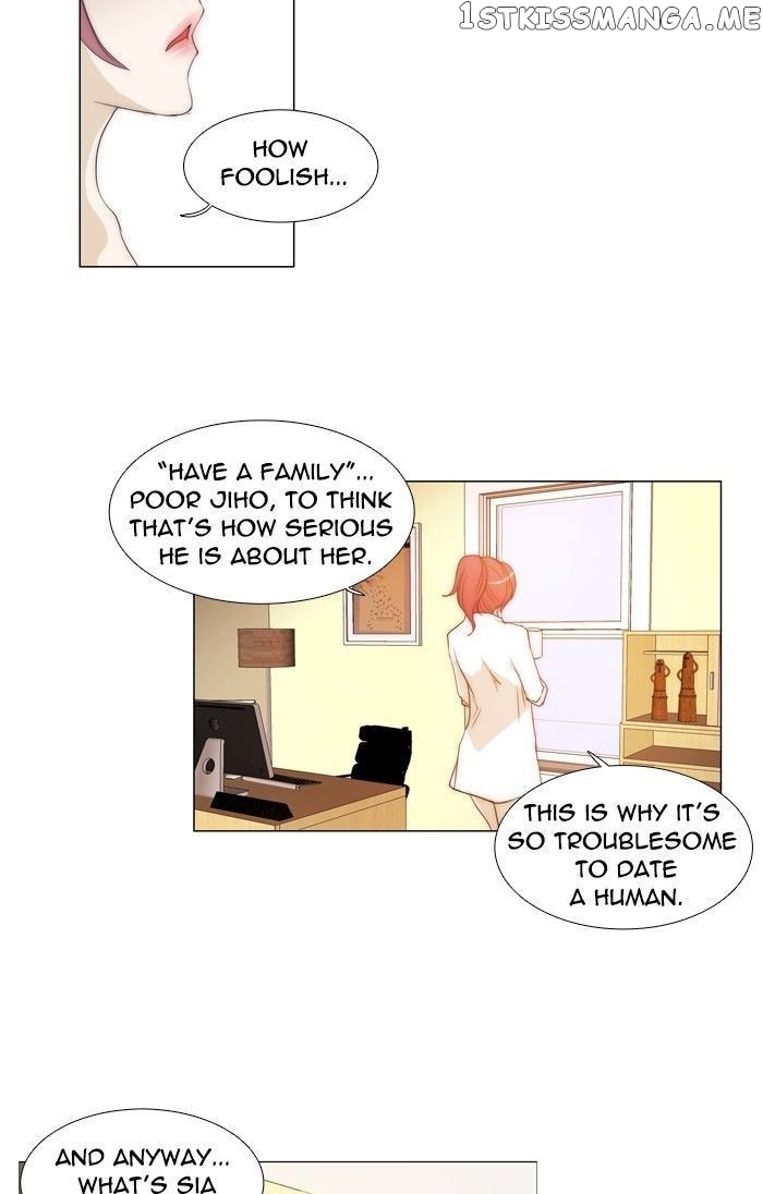 unTOUCHable (Massstar) Chapter 85 - page 22