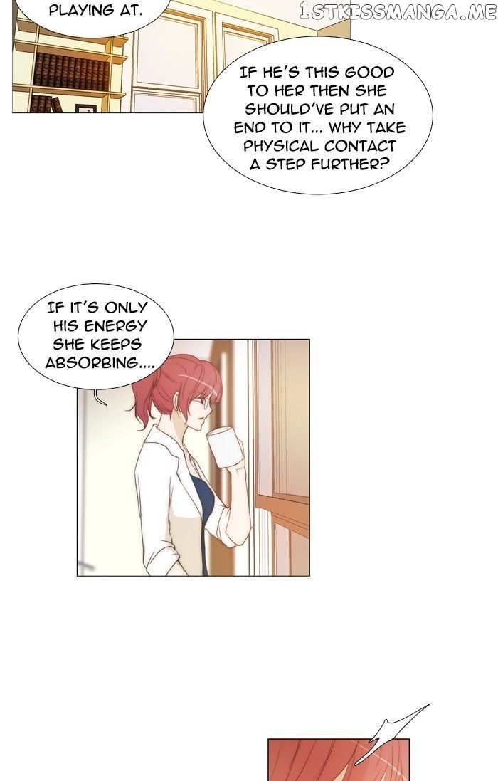 unTOUCHable (Massstar) Chapter 85 - page 23