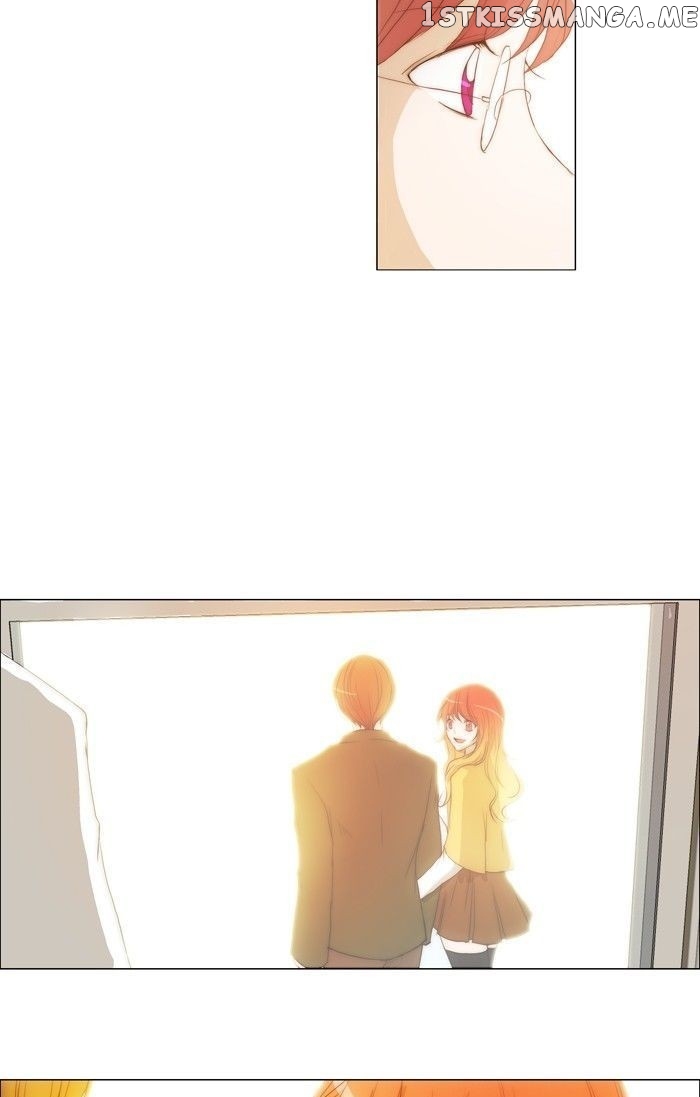 unTOUCHable (Massstar) Chapter 85 - page 24