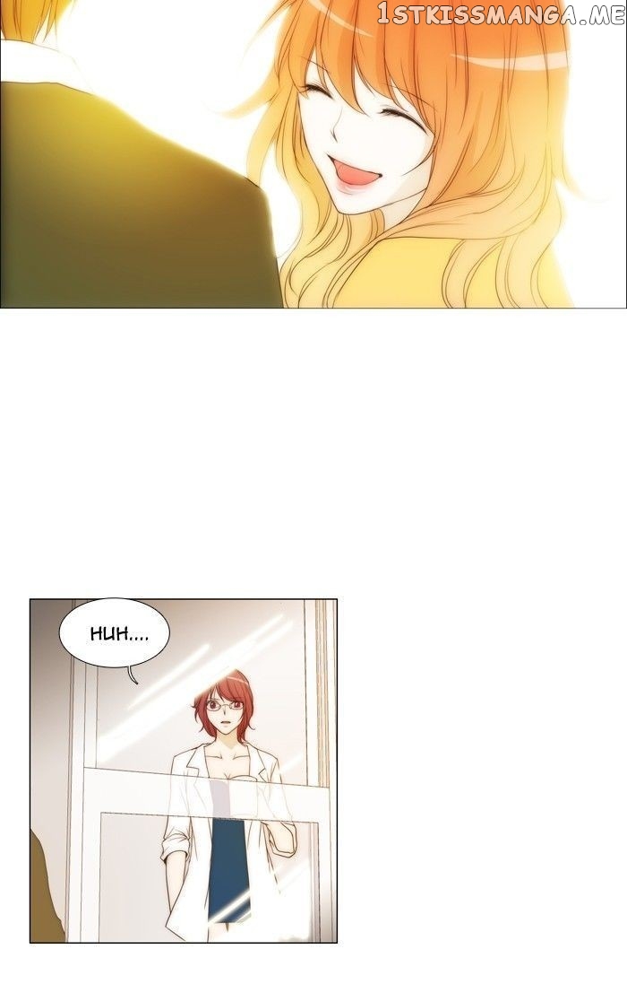 unTOUCHable (Massstar) Chapter 85 - page 25