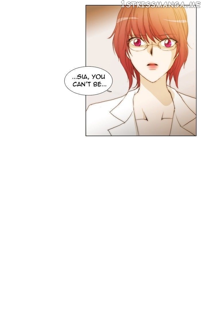 unTOUCHable (Massstar) Chapter 85 - page 26