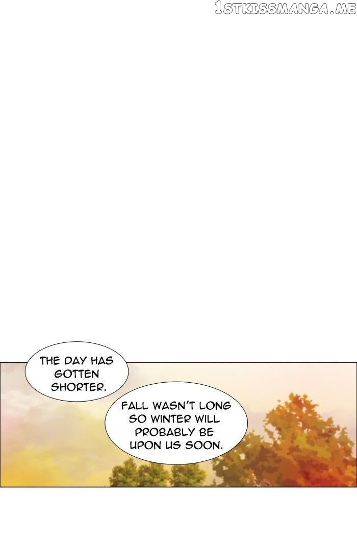unTOUCHable (Massstar) Chapter 85 - page 27