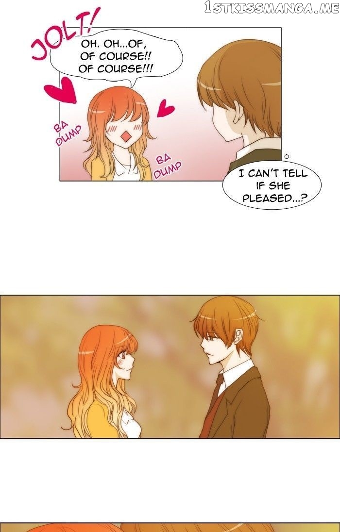unTOUCHable (Massstar) Chapter 85 - page 29
