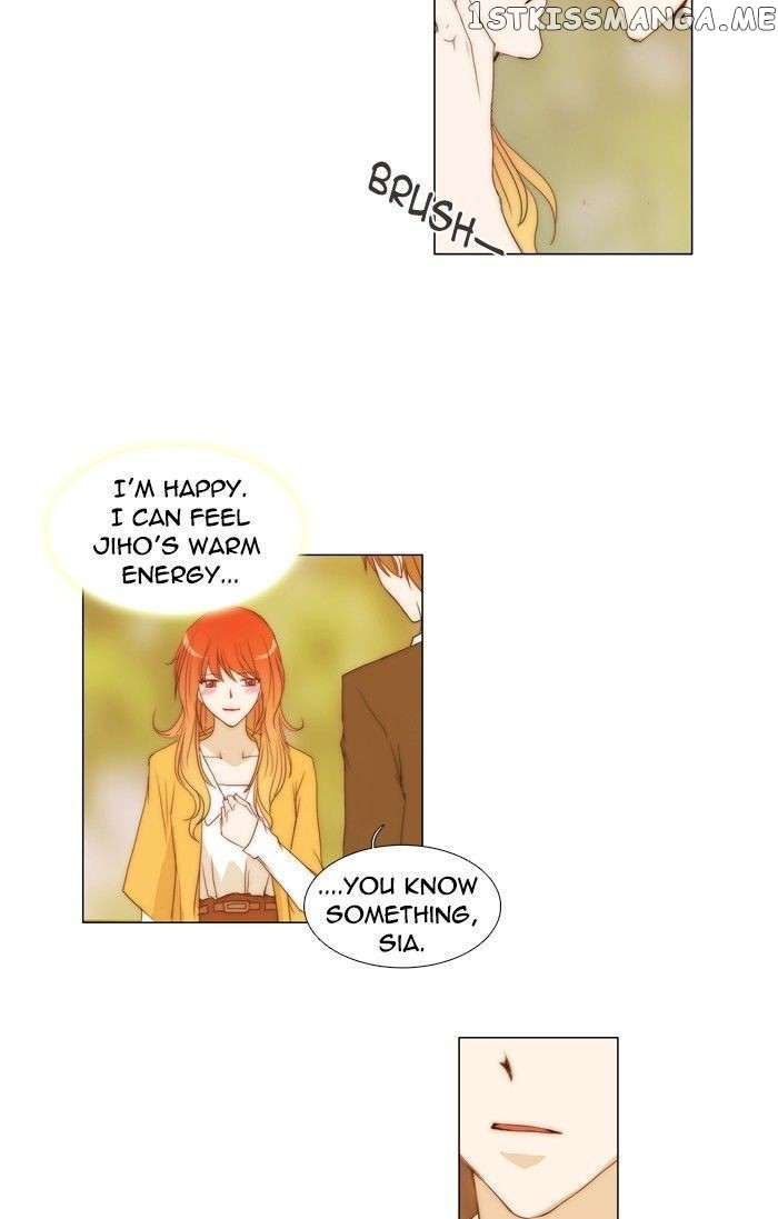 unTOUCHable (Massstar) Chapter 85 - page 31