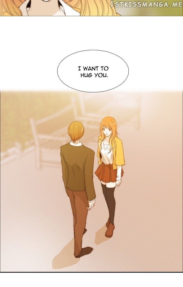 unTOUCHable (Massstar) Chapter 85 - page 33