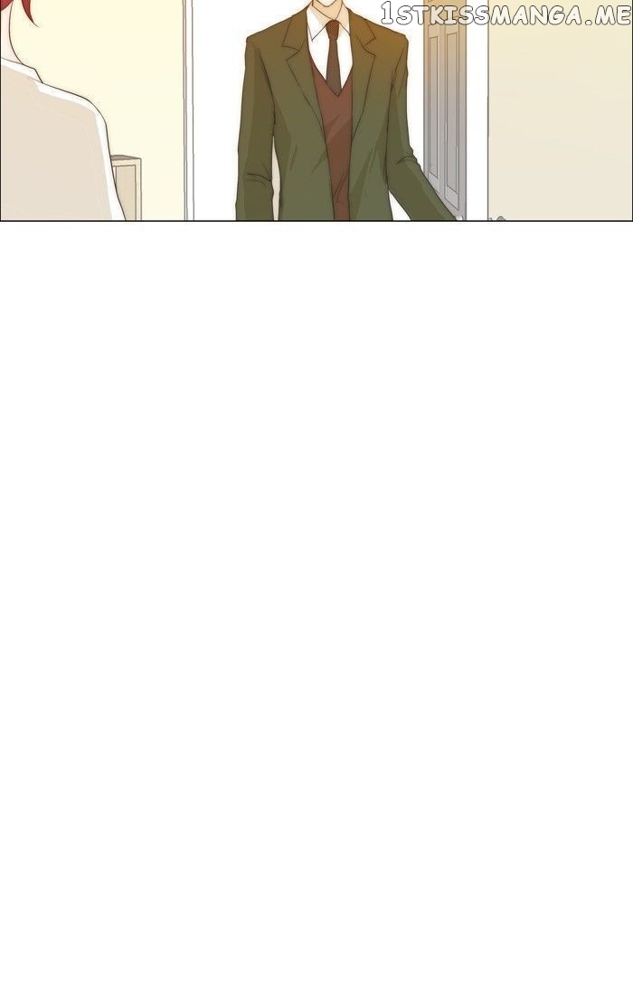 unTOUCHable (Massstar) Chapter 85 - page 5