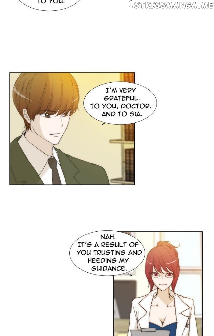 unTOUCHable (Massstar) Chapter 85 - page 8