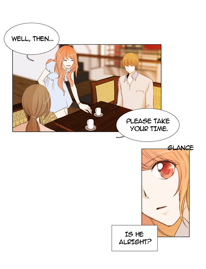unTOUCHable (Massstar) Chapter 28 - page 12
