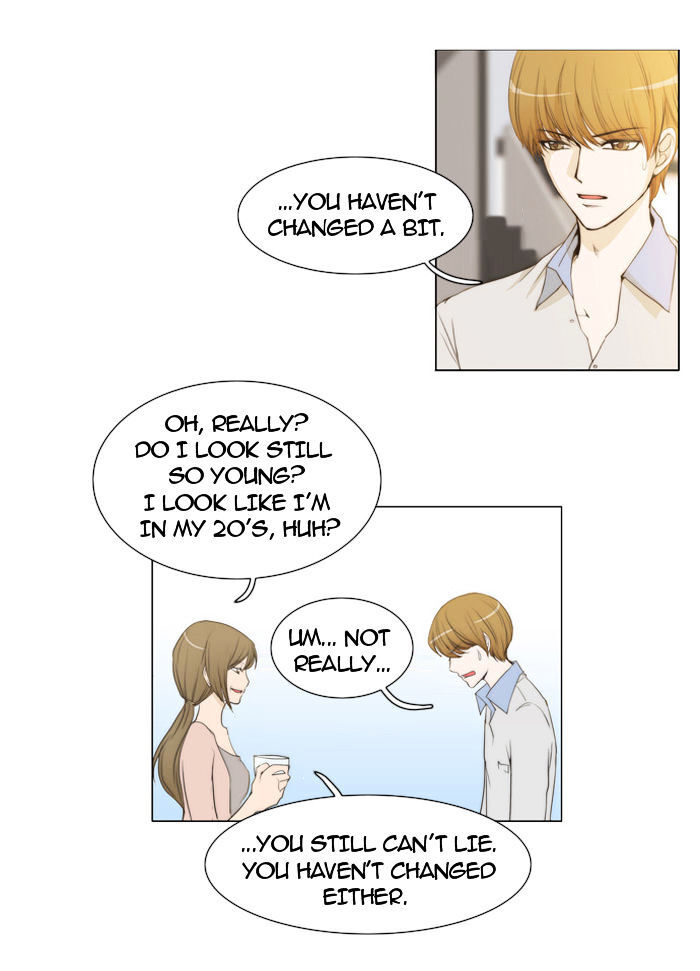 unTOUCHable (Massstar) Chapter 28 - page 15