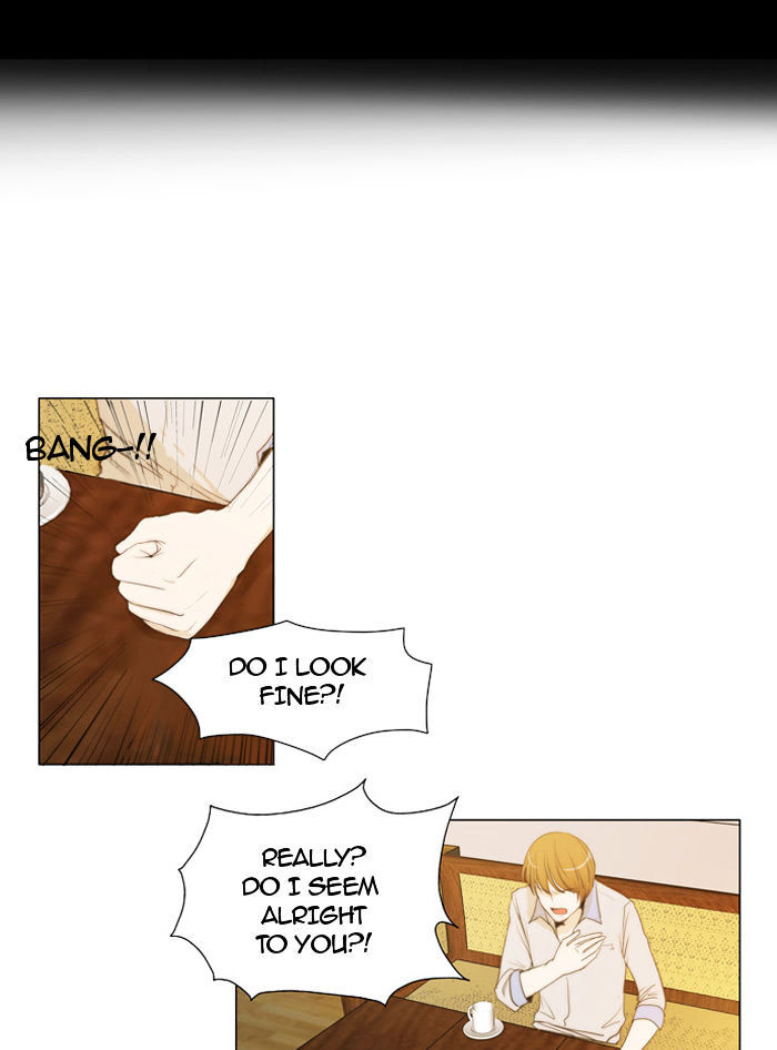unTOUCHable (Massstar) Chapter 28 - page 18