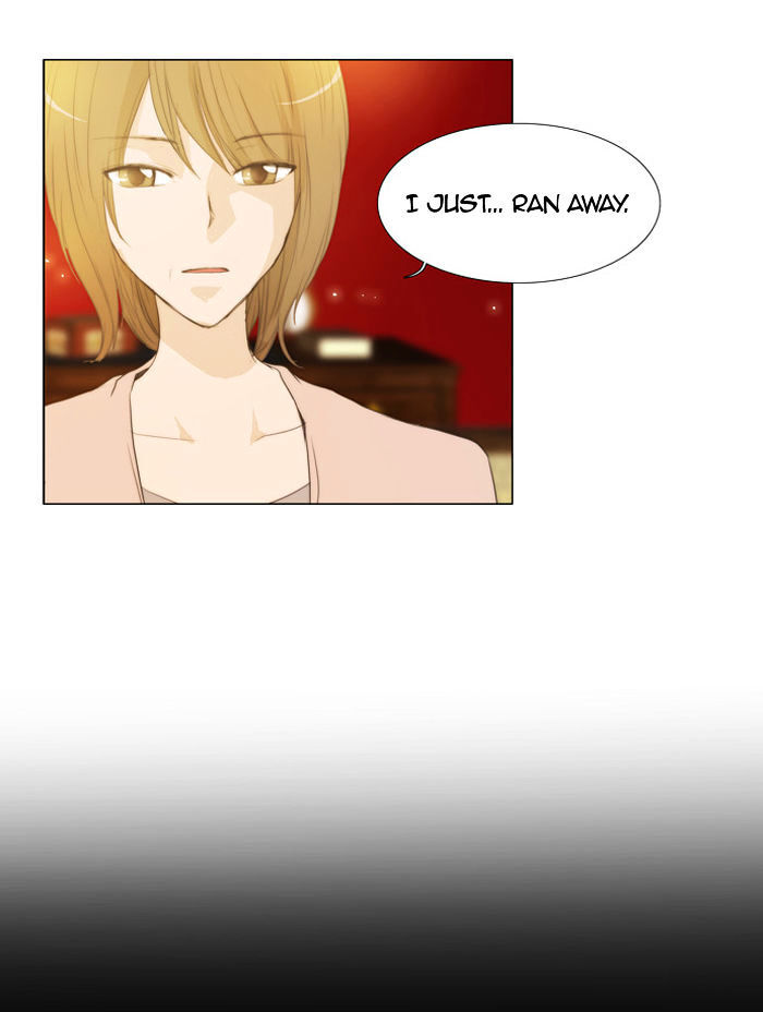 unTOUCHable (Massstar) Chapter 28 - page 20