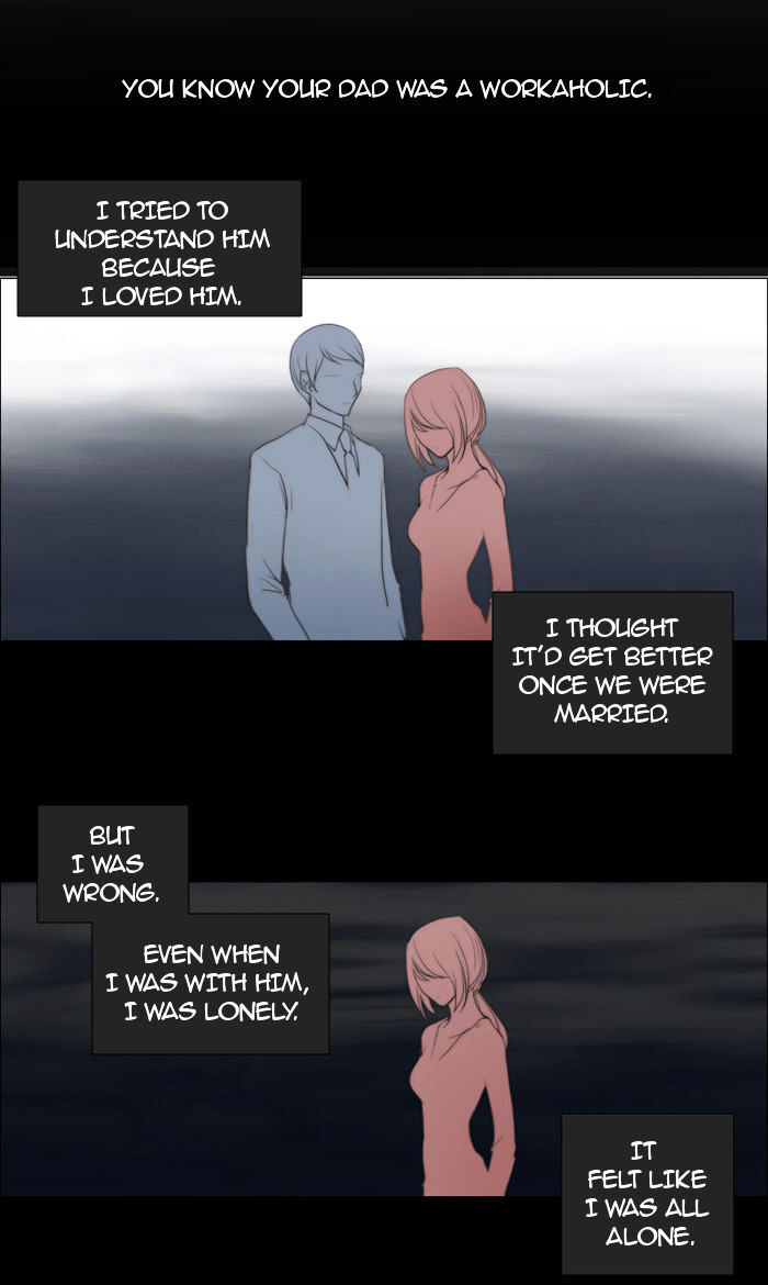 unTOUCHable (Massstar) Chapter 28 - page 21
