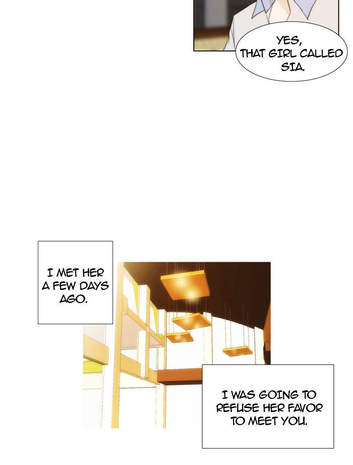 unTOUCHable (Massstar) Chapter 28 - page 28