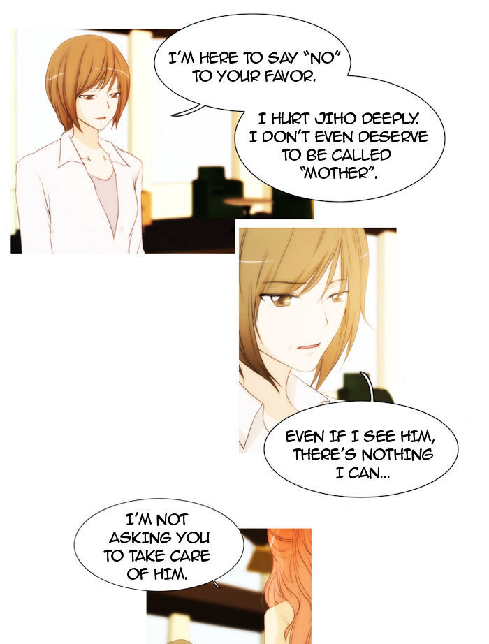 unTOUCHable (Massstar) Chapter 28 - page 29