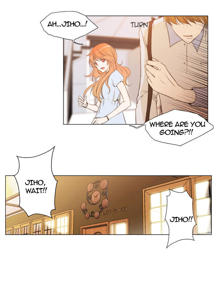 unTOUCHable (Massstar) Chapter 28 - page 3
